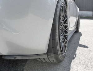 Scion FR-S / Subaru BRZ / Toyota 86 (2013-2021) Rock Guards